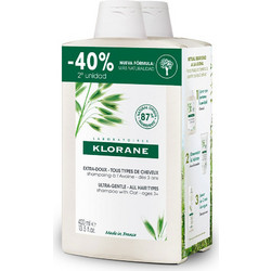 KLORANE A LA LECHE DE AVENA CHAMPU EXTRASUAVE set 2 pz