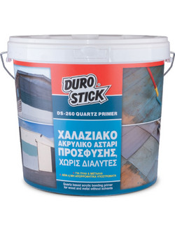 Durostick DS-260 Quartz Primer Χαλαζιακό Αστάρι 4kg