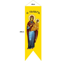 ΘΥΡΕΟΣ ΒΥΖΑΝΤΙΝΟΣ ME ΠΑΡΑΣΤΑΣΗ