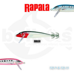 Rapala SQ Τεχνητό Δόλωμα Καλαμαριέρα 9cm 13gr BRH