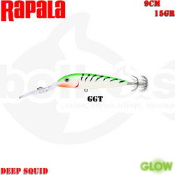 Rapala Deep Squid Τεχνητό Δόλωμα Καλαμαριέρα 9cm 15gr GGT