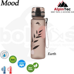 AlpinPro AlpinTec O-Gray Earth Παιδικό Μπουκάλι Πλαστικό BPA Free Ροζ 500ml