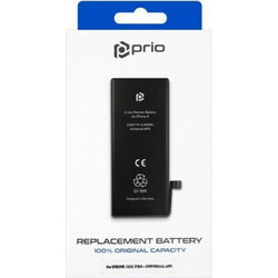 Prio PBA-1121 ( iPhone 12 Pro )