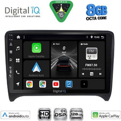 Digital IQ BXF 7009_CPAA Ηχοσύστημα Αυτοκινήτου με Οθόνη Αφής Bluetooth & GPS