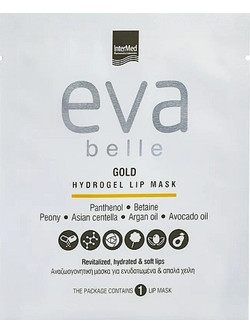 InterMed Eva Belle Gold Hydrogel Κρεμώδης Μάσκα Χειλιών για Ενυδάτωση με Αργκάν 3gr