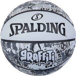 Spalding Outdoor 84-375Z1