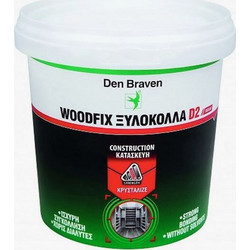ΚΟΛΛΑ ΛΕΥΚΗ (ΑΤΛΑΚΟΛ) 500GR
