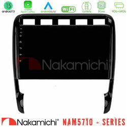 Nakamichi U-N84-PC0956 Ηχοσύστημα Αυτοκινήτου με Oθόνη Αφής 9" & GPS