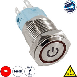 GLOBOSTAR(R) BUTTON 70786 Φωτιζόμενος Χωνευτός Διακόπτης Push On LED DC 12V 1 x 3A 690W Max Αδιάβροχο IP65 Κόκκινο - Μ1.8 x Π1.8 x Υ2cm