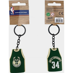 NBA - Milwaukee Bucks Antetokoumpo Jersey Μπρελόκ