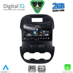 Digital IQ RSD 1171_CPA Ηχοσύστημα Αυτοκινήτου με Οθόνη Αφής & GPS