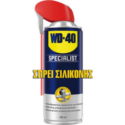 WD-40 Specialist Silicone Σπρέι Σιλικόνης 400ml