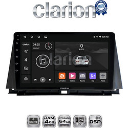 Clarion GL32702 Ηχοσύστημα Αυτοκινήτου με Oθόνη Αφής & GPS