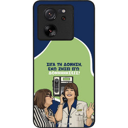 Sonique Θήκη Κινητού για Xiaomi 13T / 13T Pro με Σχέδιο «Greek Cult TV Series Δονήσεις»