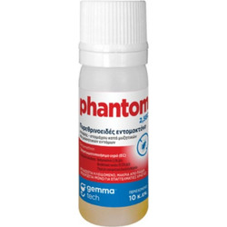 PHANTOM GEMMA 2,5EC 10CC