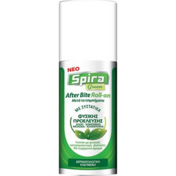 Spira Green Roll-On για Μετά το Τσίμπημα 20ml
