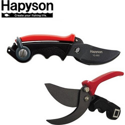 HAPYSON YQ-880 Multi-functional Scissors with Measurement Marker