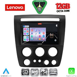 LENOVO SSZ 12218_CPA (9inc) MULTIMEDIA TABLET for HUMMER H3 mod. 2005-2009