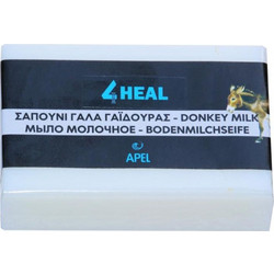 Apel 4HEAL Donkey Milk Σαπούνι 125gr