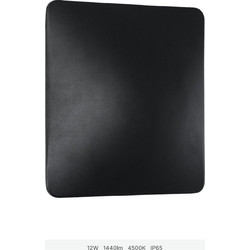 Globostar Helio-S 60497