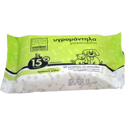 Madpet Υγρομάντηλα Τσέπης Πράσινο Μήλο 15τμχ