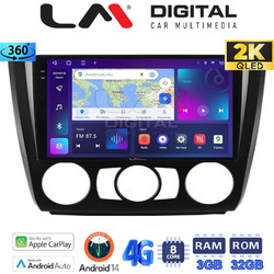 LM Digital ZD8170 Ηχοσύστημα Αυτοκινήτου με Οθόνη Αφής & GPS