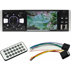 4051AI Ηχοσύστημα Αυτοκινήτου με Οθόνη USB & Bluetooth