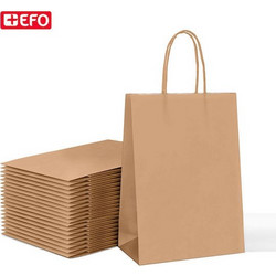 Χάρτινη Τσάντα για Δώρο Καφέ 31x12x42εκ. Efo (873101)