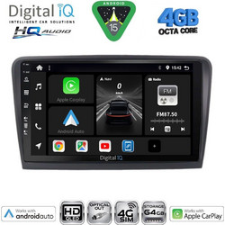 Digital IQ BXK 19601_CPAA Ηχοσύστημα Αυτοκινήτου 9" & GPS