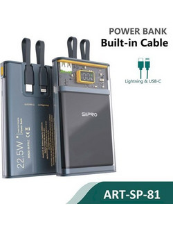 Siipro Built-In SP-81 Power Bank 10000mAh 20W με Θύρα USB-A & Θύρα USB-C Power Delivery Black