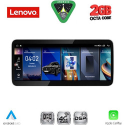 Lenovo LVF 11941_CPA