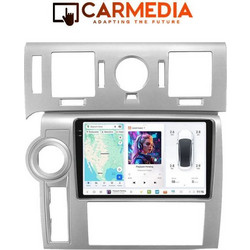 Carmedia CMDU8095-5 Pro Plus Ηχοσύστημα Αυτοκινήτου 9.5"