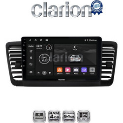 Clarion GL52525 Ηχοσύστημα Αυτοκινήτου OEM με GPS