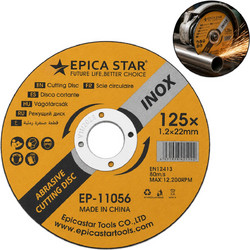 Δίσκος Κοπής INOX 125x22mm για Ανοξείδωτο Χάλυβα και Μέταλλο EP-11056 Epica Star