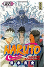 NARUTO Tome 51