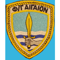Φρεγάτες (Φ.Γ) ΑΙΓΑΙΟΝ