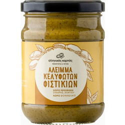 Άλειμμα Κελυφωτών Φιστικιών 200γρ