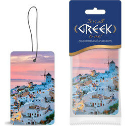 Αρωματικό Αυτοκινήτου Κρεμαστό It's All Greek To Me! Collection Sunset Με Άρωμα Coco 1 Τεμάχιο