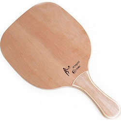 Το Αγόρι Classic 400gr