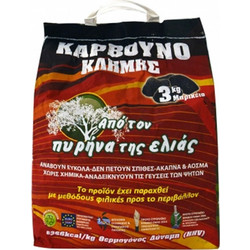 Κλήμης Κάρβουνα 3kg