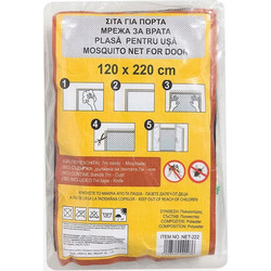 Σίτα για Πόρτα - Παράθυρο Μαύρη 2.2x1.2m