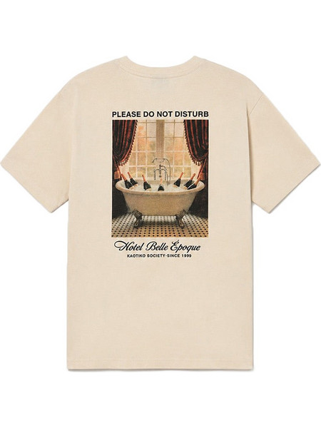 Kaotiko No Disturb Organic Cotton T-shirt Tobacco AT034-01-G002