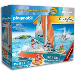 PLAYMOBIL FAMILY FUN ΚΑΤΑΜΑΡΑΝ ΜΕ ΛΑΜΠΑΔΑ (71043) (210100)