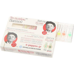 Πιπάκια του παππού EXTRA SLIM 42902-080 ΛΕΥΚΟ 8 MICRO ΤΡΥΠΕΣ με 10 πίπες τσιγάρου - 1 Πακετάκι 5201429020807