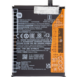 Γνήσια Μπαταρία (Service Pack) για Xiaomi - Poco F3 / Xiaomi Mi 11i 5G