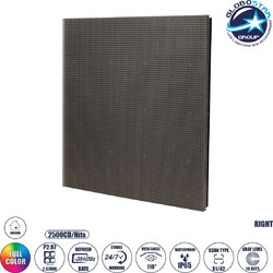 GLOBOSTAR(R) FLOORWALL 41028 Module για Διαδραστική Οθόνη Πατώματος Video Wall 25x25cm 84x84px P2.97 LED 50W 3840Hz 7056 Dots 4500cd/m Nits DC 5V Εξωτερικού Χώρου IP65 Full Color S1/42 14Bits - Kingli