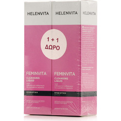 Helenvita FeminVita Cleansing Liquid pH 4.2 Υγρό Καθαρισμού 2x200ml