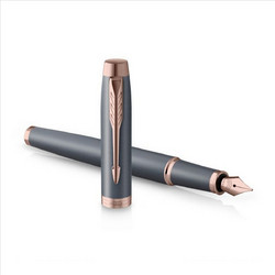 Parker Πένα IM Slate PGT Fountain Pen FCN - 1159.2211.44
