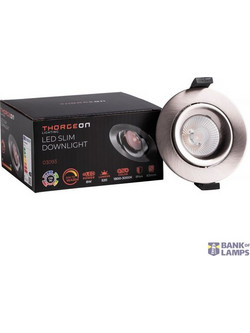 LED Downlight 8W Dim to Warm 520lm IP44 38 CRI90 PF0,9 (Internal Driver Included) Brushed Nickel