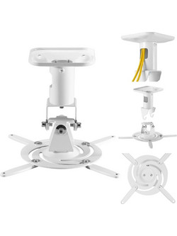 Maclean Ceiling Mount/Hanger for Projectors, Steel, 180-310 mm, up to 15 kg, MC-208 W MC-208 W